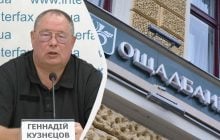 Надягли мішки на голови та чинили тиск: інкасатор "Ощадбанку" розповів про знущання угорців