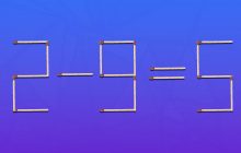 Какую спичку нужно переместить, чтобы равенство стало верным: быстрый IQ-тест