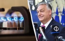 Венгрия прекращает поставки газа в Украину: Орбан назвал условие возвращения "голубого топлива"