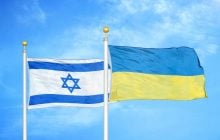 "Надеюсь, что это произойдет в ближайшие дни": посол о беседе Нетаньяху и Зеленского