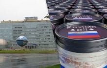 Українські дрони зупинили один з найбільших НПЗ Росії на невизначений термін, - Reuters