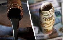 Благодаря Трампу Россия продает нефть по ценам выше мировых, – Business Insider