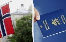 Норвегия ужесточила правила пребывания для мужчин из Украины