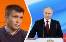 Путин не рискнет напасть на Эстонию, у него другая стратегическая задача, - Климкин