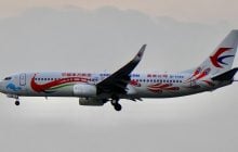 Китай відновив пряме авіасполучення зі столицею КНДР