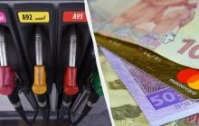Ціни на пальне в Україні занижені: експерт прогнозує нову хвилю подорожчання на АЗС
