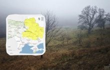 Апрель в Украине стартует с предупреждения о непогоде: объявлен I уровень опасности (карта)