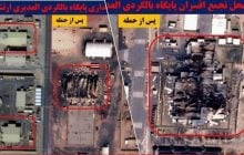 Иран мог повредить стратегическую авиабазу США в Кувейте: появились спутниковые снимки