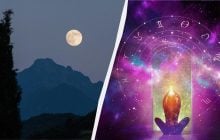 Коли чекати "Рожеву повню" у квітні 2026: чи справді місяць набуде цього кольору