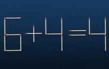 Який сірник треба перемістити, щоб рівняння стало правильним: складна головоломка