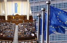 Верховная Рада может помочь Украине получить необходимое финансирование от ЕС, – СМИ
