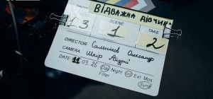 Киевстар ТВ расширяет линейку сериалов: осенью состоятся три премьеры, съемки первой начались на днях