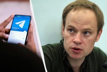 Анонимные Telegram-каналы: в Раде объяснили, как нужно изменить законы для борьбы с ними