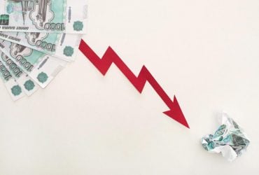 Банки Білорусі та деяких інших країн запровадили драконівські обмеження на російські рублі