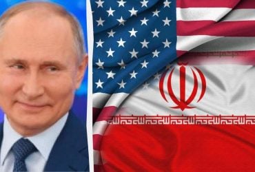Путин станет единственным победителем в войне Трампа с Ираном, - обозреватель Bloomberg