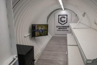 Стальные бункеры-укрытия от Метинвеста Ахметова планируют вывести на международный рынок