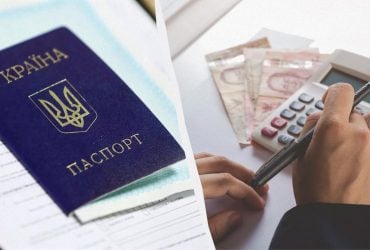 Українців можуть штрафувати за паспорт: кого торкнеться закон