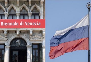 Россию официально возвращают на престижную выставку в Венеции
