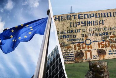 ЕС предлагает "Дружбу": Украина получила шанс на разблокирование €90 миллиардов, – Bloomberg