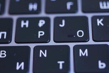 Чому на клавішах А і О є крихітні виступи: це не дефект, а фіча