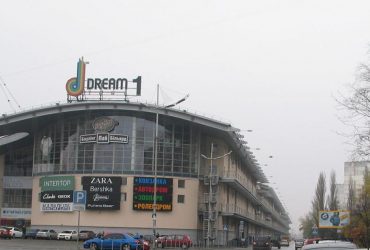 "Мы не в активном поиске": в окружении Корогодского отрицают продажу Dream Town за $100 млн