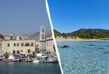 Рай без натовпів туристів: 5 островів Середземномор'я, які варто відвідати цього літа