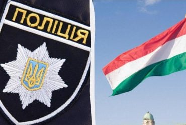 Викрадення українських інкасаторів в Угорщині: Нацполіція почала розслідування