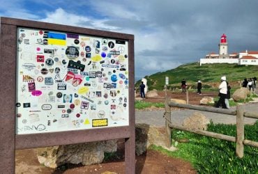 Мис Рока – подорож на край світу