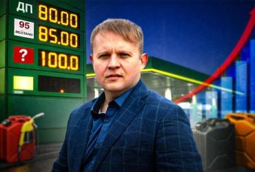 "Бензин и дизель будут дороже. На наших АЗС увидим ужасно высокие цены", - топливный эксперт Дмитрий Леушкин