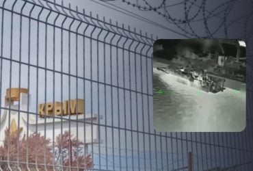 Катер та Панцирі: військові завдали потужного удару по Криму (відео)