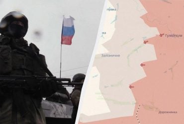 РФ добилась прогресса в одном из ключевых направлений, - DeepState