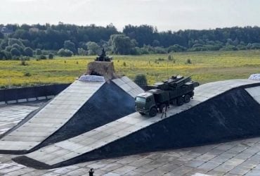 Москва ощетинилась Панцирями-С1: появилась карта  ПВО вокруг столицы РФ