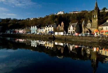 На мальовничому острові в Європі можна жити безкоштовно, якщо вас візьмуть на одну роботу