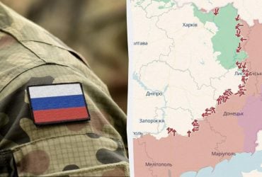 РФ исчерпывает свои возможности для ведения активных наступательных операций, - офицер