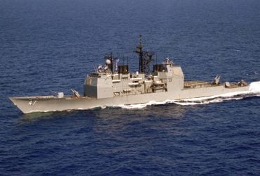 Кінець епохи: легендарні ракетні крейсери США йдуть на пенсію