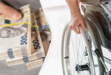 Якою буде пенсія по інвалідності для 2 групи: хто зможе отримати до 10 000 гривень