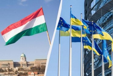 Венгрия приняла резолюцию против членства Украины в ЕС