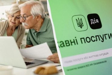 ПФУ може позбавити деяких громадян їх пенсій: хто повинен проходити ідентифікацію