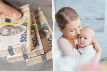 Украинцев будут штрафовать за долги по алиментам: какие суммы и как обжаловать