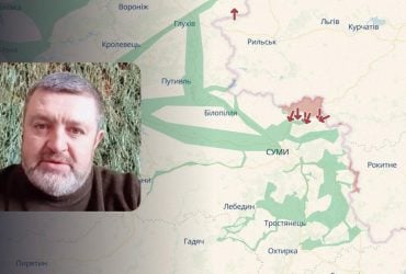 Армия РФ активизировалась в Сумской области: спикер УДА объяснил замысел оккупантов