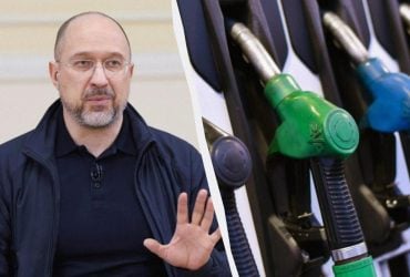 Чи загрожує Україні дефіцит бензину і дизелю: відповідь Шмигаля
