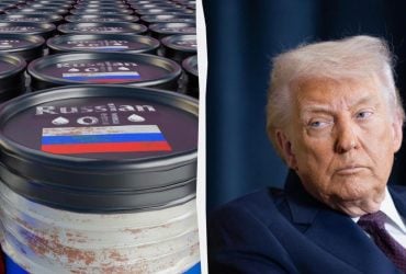 Трамп спас Россию от худшего сценария в войне в Украине, - ISW