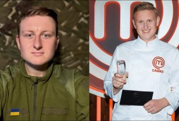 Переможець "МастерШеф-16" мобілізувався до ЗСУ (фото)