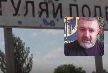 Пытаются захватить Гуляйполе: Братчук раскрыл дальнейшие планы оккупантов