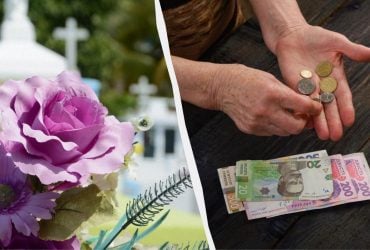 В Украине определили размер помощи на погребение: где можно получить выплату