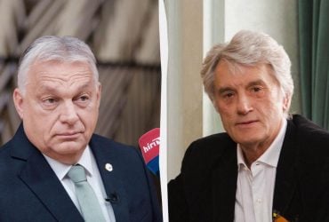 Ющенко написал открытое письмо Орбану: тот ответил