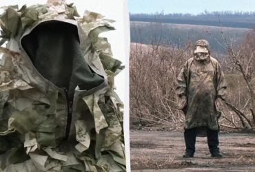 Морская пехота США ищет плащ-невидимку, опираясь на опыт войны в Украине, - BI