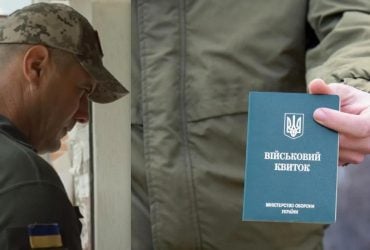 Можно ли получить бронь от мобилизации, если разыскивает ТЦК: ответ адвоката