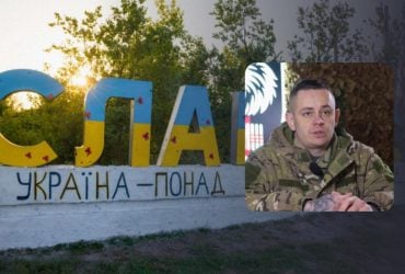 Бои за Славянск: военный раскрыл, когда они начнутся