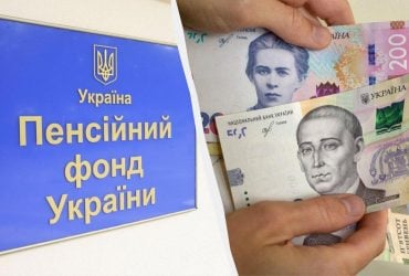 Пенсионерам снова пересчитают выплаты с 1 апреля: кто и сколько сможет получить